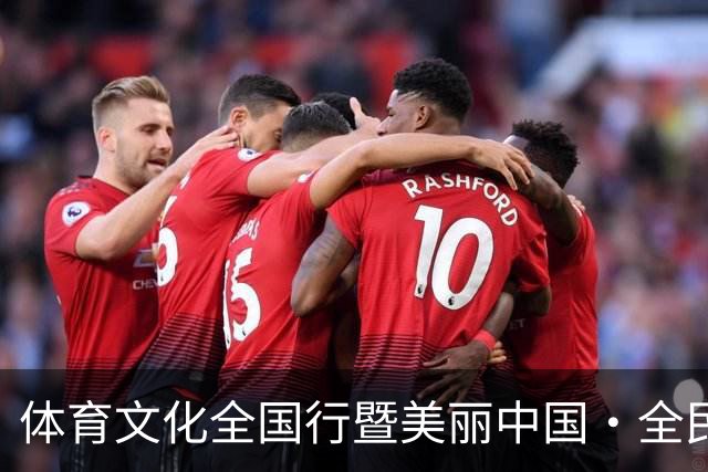 体育文化全国行暨美丽中国·全民健身跑陕西榆林站开跑